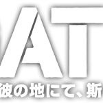 XpTle2