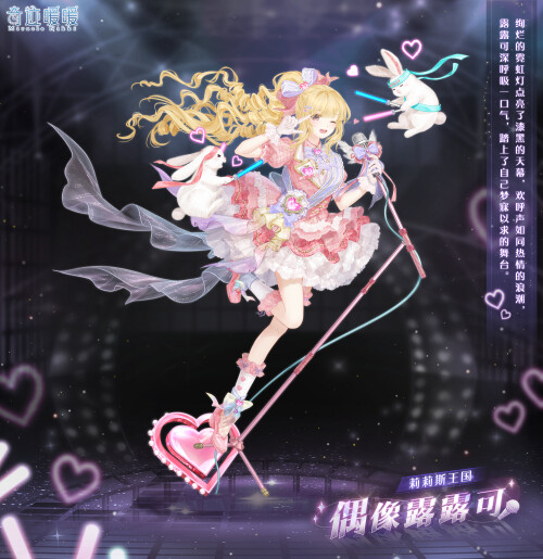 Y1HOlC.jpg