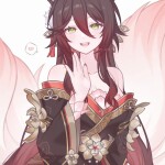 Y7C6WH