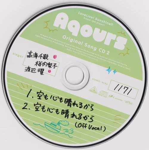 Y8HAkx.webp