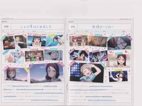 Y8HX2i.webp