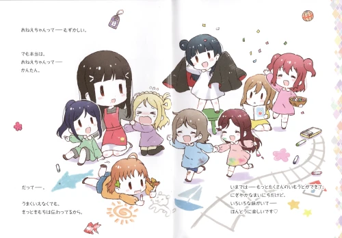 Y8Snhb.webp