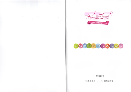 Y8e5nb.webp