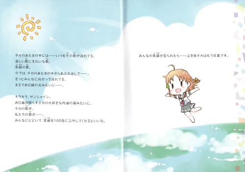 Y8lLuT.webp