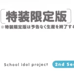 Y8lpQi