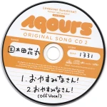 Y8zQWT
