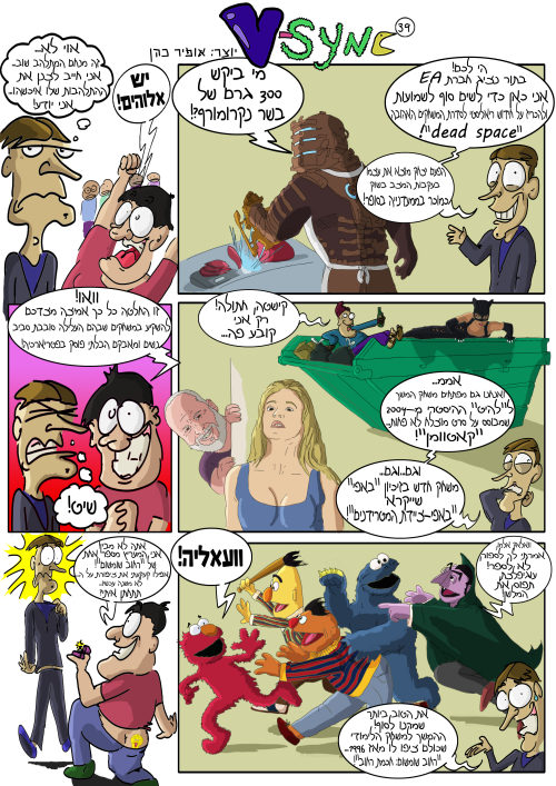 ZJOhMP.png