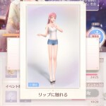 ZOWQ93