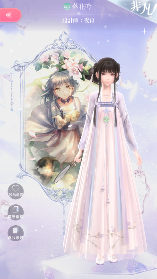 Zi16sM.png