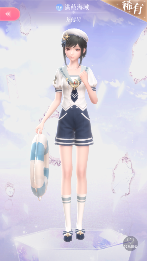 Screenshot 2021 05 30 17 27 28