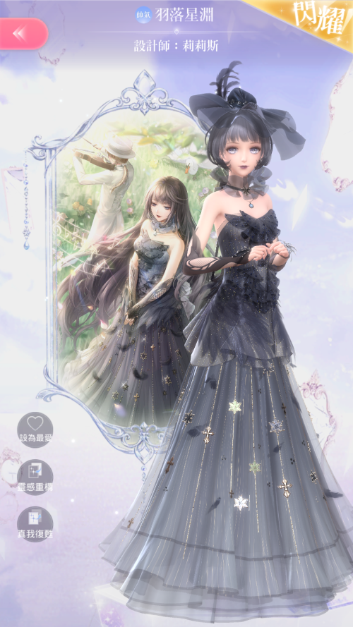 ZiRE69.png