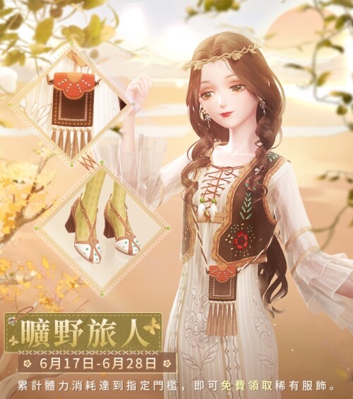 ZqzhE5.jpg