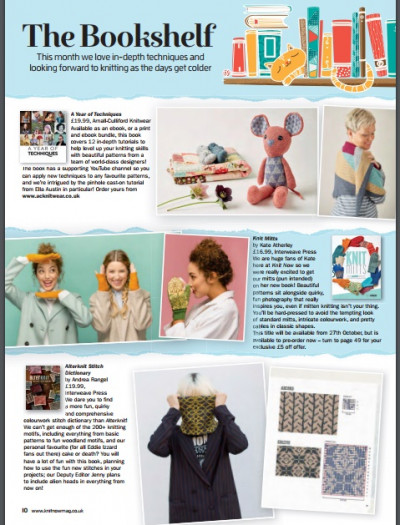 Knit Now Issue 78 2017 (4)