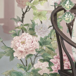bGcRWH