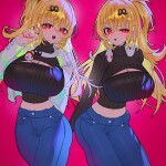 cdncSH