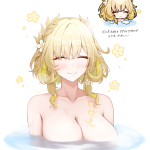 cqmHwe