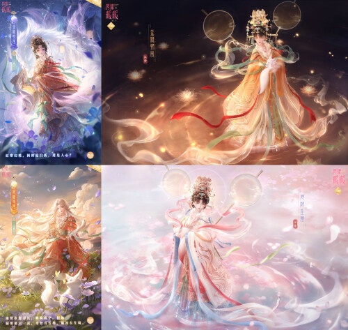 Paradise of Mist and Clouds 2