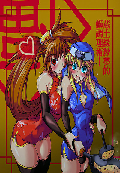 dDXQAQ.jpeg