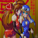 dDXQAQ
