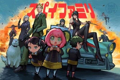  yor briar anya twilight damian desmond bond and 6 more spy x family drawn by baimon sample 7ce617d2