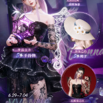 daLYNF