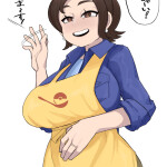 diPvkq