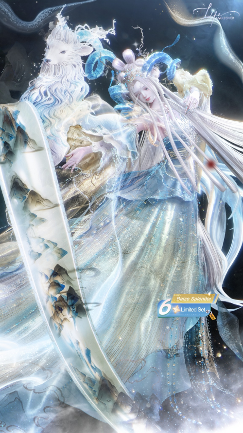 [6★] Baize Splendor (Dawning Wisdom Lightchase)