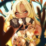 eMoAHo