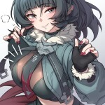 edwATa