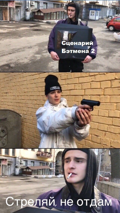 eoniw9.jpg