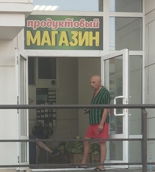 erjYOD.jpeg