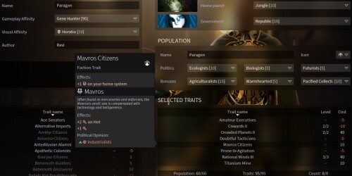 ES 2 Paragon