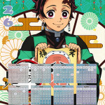 fq2y2a