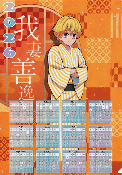 fq8Cmz.jpg