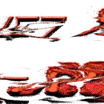 fs0f4e