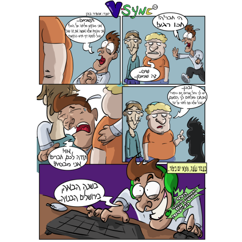 g854GC.png