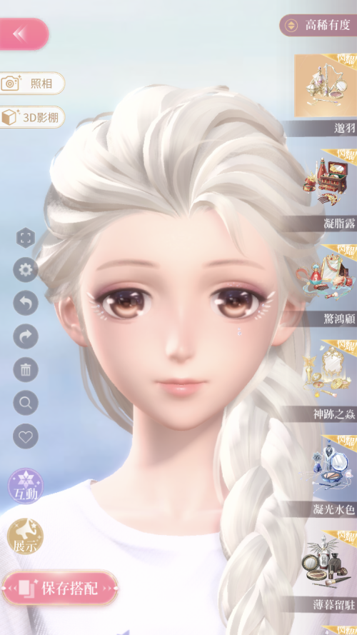 gCUTKa.png