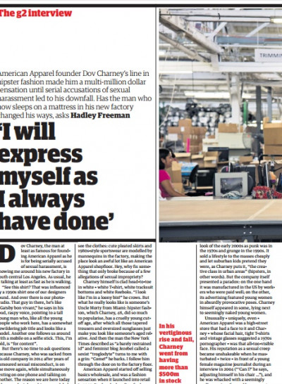 The Guardian G2 Magazine Sep Nov 2017 (2)