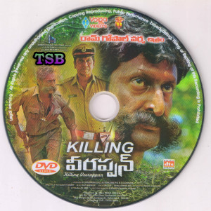 Killing Veerappan DVD 002 copy Cropped