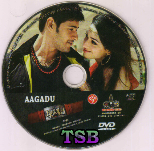 Aagadu 2014 DVD9 Sri Balaji Video1 copy