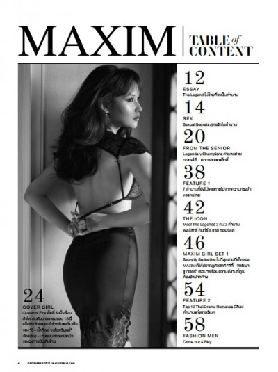 Maxim Thailand December 2017 (2)