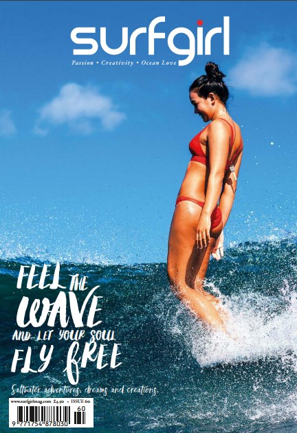 Surfgirl Magazine Issue 60 2017 (1)