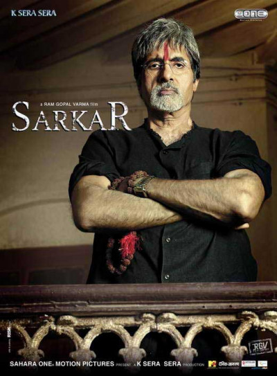 sarkar movie poster 2005 1020451956