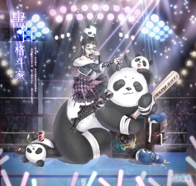 panda brawler