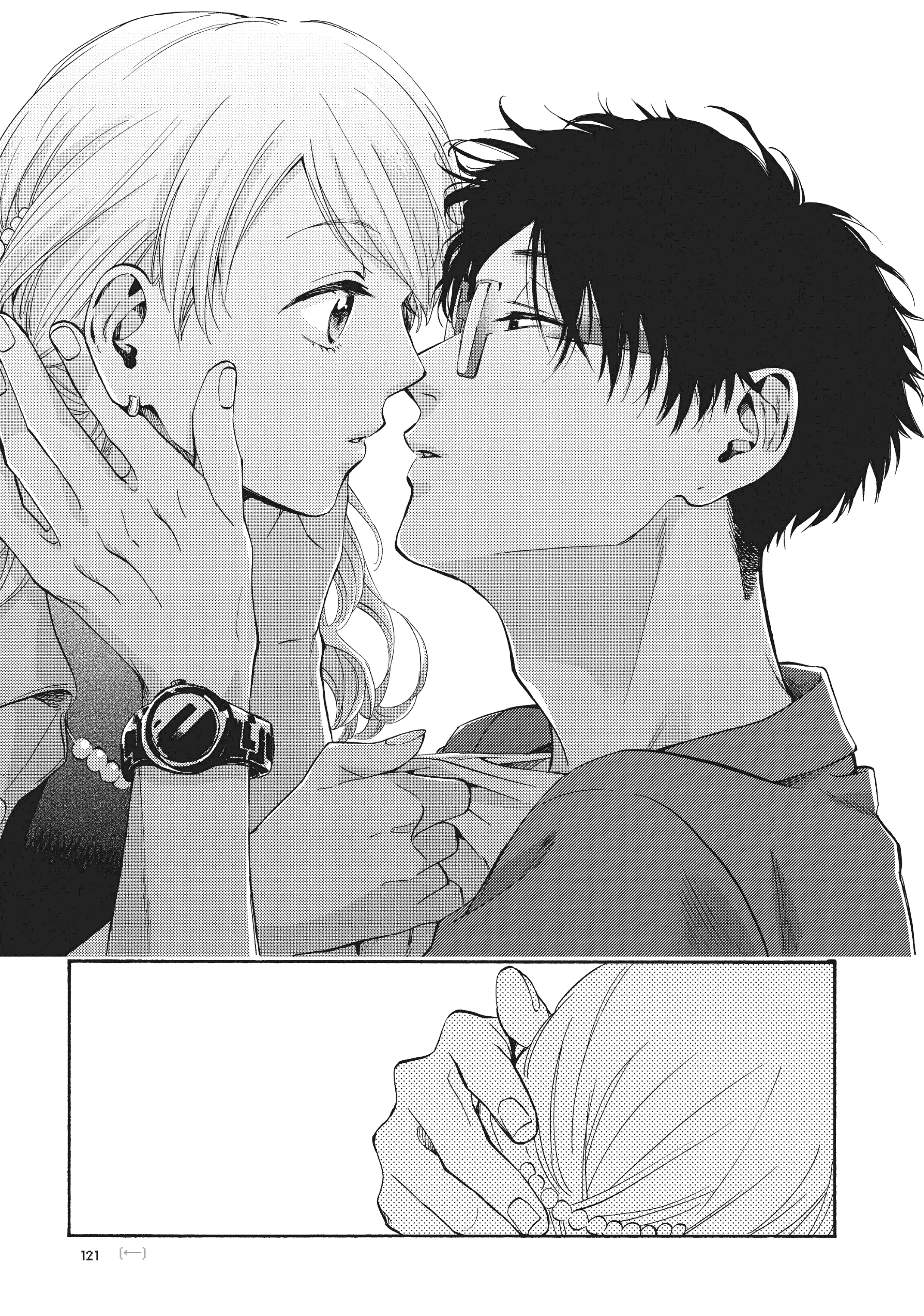 Манга s love. Wotakoi Манга. Хиротака Нифудзи.