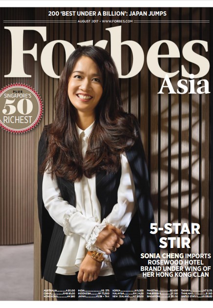 Forbes Asia August 2017 (1)