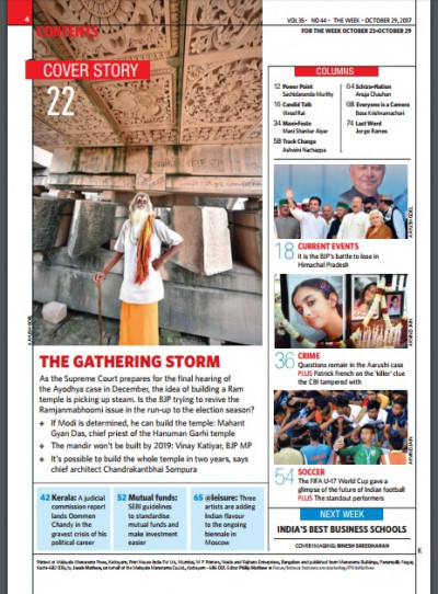 The Week India October 29, 2017 (2)