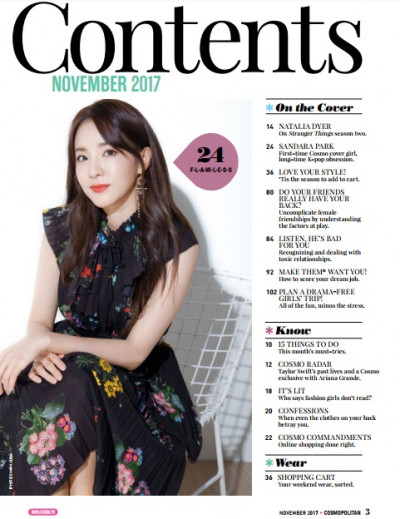 Cosmopolitan Philippines October 2017 (2)
