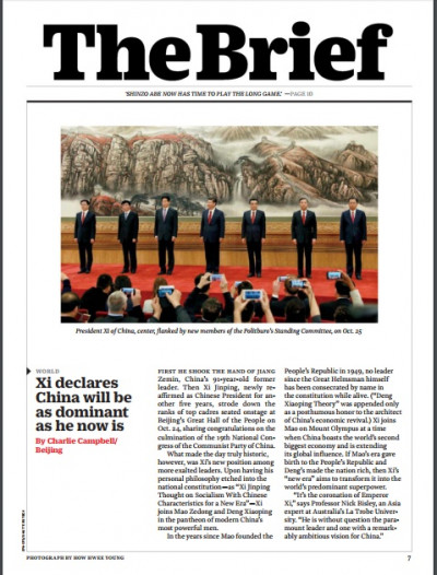 Time USA November 06 2017 (3)