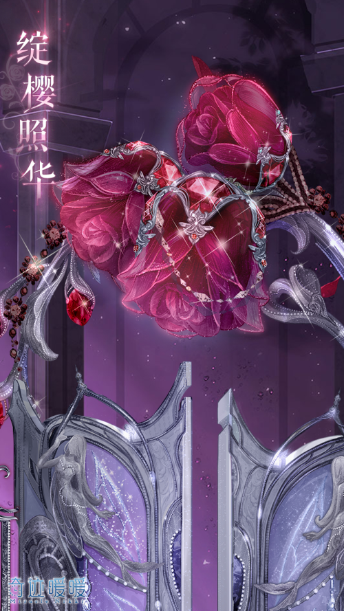 Kimi: Blossoming Sakura Splendor